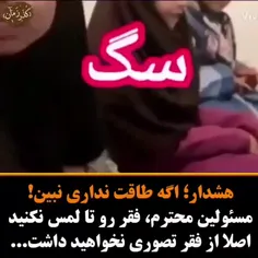 محبوب من آن‌ مردمانی هستند که پیشتر از بقیه شناخت پیدا کر