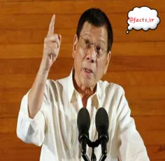 رئیس جمهور فیلیپین ﺍعلام کرده کارمندانی که رشوه دﺭیافت کن