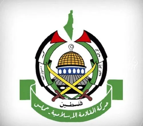 ✅️ حماس حمله رژیم صهیونیستی به کنسولگری ایران در دمشق را 