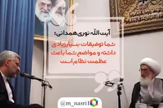 #سعید_جلیلی 