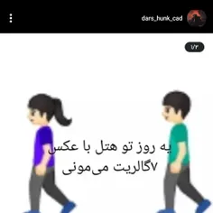 جونننن