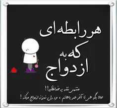 #عکس_نوشته 