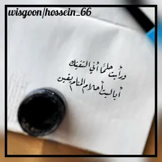 #تعَودت عَليك ﯡ #التعَود اقوَى مَن #الحُب♥️