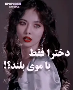 بعد مدت ها اومدم با پست جدید🙌🏻🥺😂