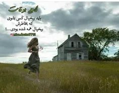 عکس نوشته sasan2017 27023275