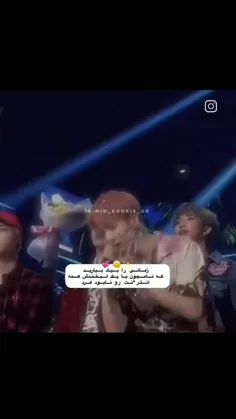چه چقدر قشنگ می‌خنده:))✨