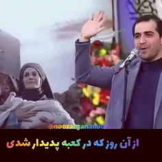 #لایک_فالو_کامنت_یادتون_نره #پستای_قبلم_ببین_خوشت_اومد_فا