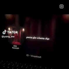 جوری که سر کلاس شیمی داشتم غش میکردم😂🚮😭🗿