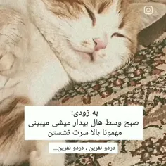 عید نوروزتان مممبباالررررکککک