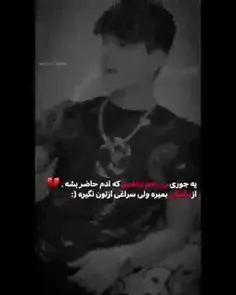 هعییی..💔: