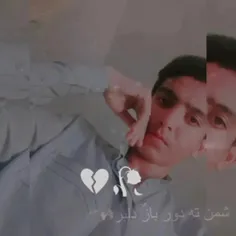 ❤️تو بزرگ يعنى 