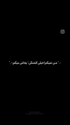 دختر زیبا 💙🎀