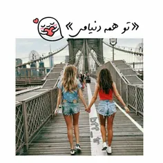 Love you  @sogandmahmoodi ❤ ️