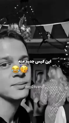 اولجان یه چی زده بدم زده🤣👻🤲