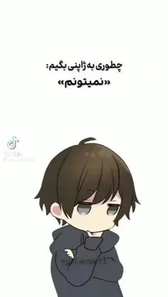 اهم پراممم🌚😂