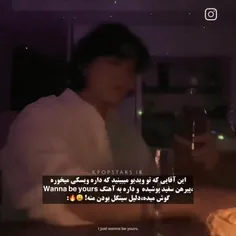 ای جان ای جان