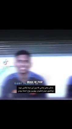 فقط میتونم بگم یااااااااااااااااااااااادش بخیر.