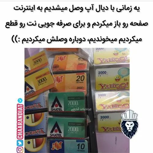 طنز و کاریکاتور homayn 22719669 - عکس ویسگون