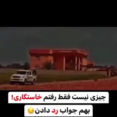 نه اتفاقی نیفتاد❌😎