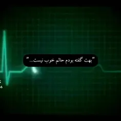 اسکی ممنوع 