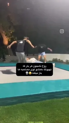 حقق🤣💔