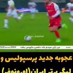 تو چقد خوبی پسر🥰🥰🥰