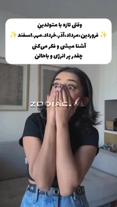 حقققق