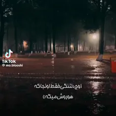 همه رو قهوه بیدار نگه می‌داره منو فکرو خیال 😣