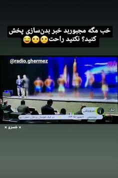 😐😐مجبووری