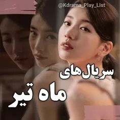 این همه مدت نبودم دلتنگم بودید! 😂