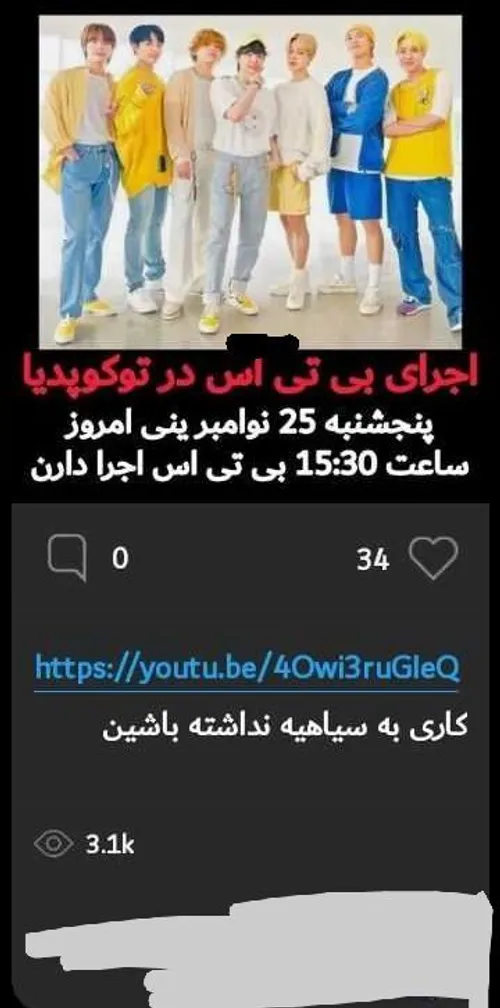 چه قشنگ کفیدم خیلی راحت کپی کردی تموم شد😐واقعا اینقد راحت