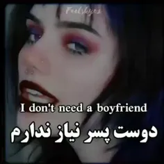 اسم اهنگ؟