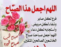 مذهبی faribaaaa53 19568485