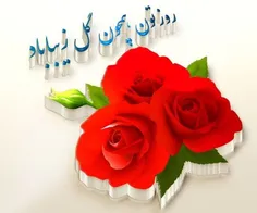 نکته های طلایی