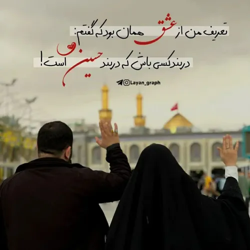 پروفایلـ 🌻