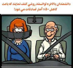 هههه