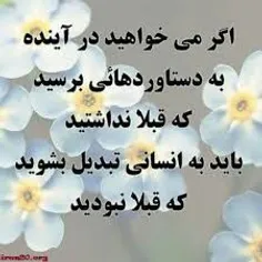 ویسگون مسلم 22667637