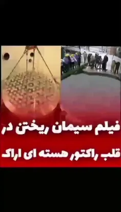 *پیج شگفت انگیز ویسگون*تشکرازلایک و حضورتون*