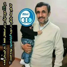 در ۱۹‌ دوره لیگ برتر ، کیسه فقط ۳ بار قهرمان شده که هر سه