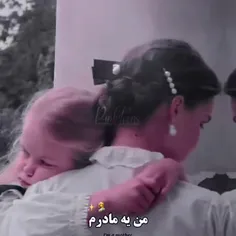 لطفا این رو پخش کنید:)