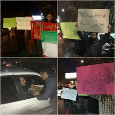 خوشحالی مردم مشهد و پخش شیرینی به مناسبت نابودی داعش در ع