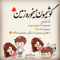 #عکس_نوشته