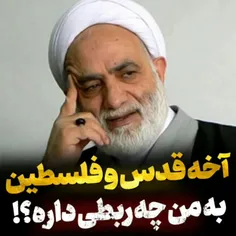 اونایی که میگن چرا کشور ما به کشور های مسلمان دیگه کمک ما