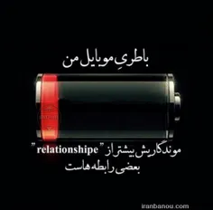 #عکس‌_نوشته