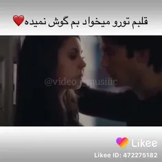 بگو همه چیزو یادته