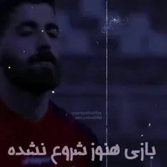 به امیدبردمون❤💪