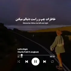 حس ازادی به ادم دست میده££