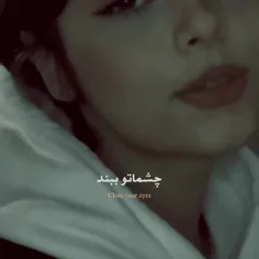 کنارتم هنوز