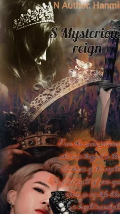 //سلطنت راز آلود//