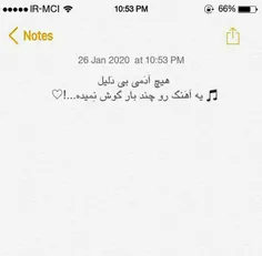 عکس نوشته aida_zr 28324336